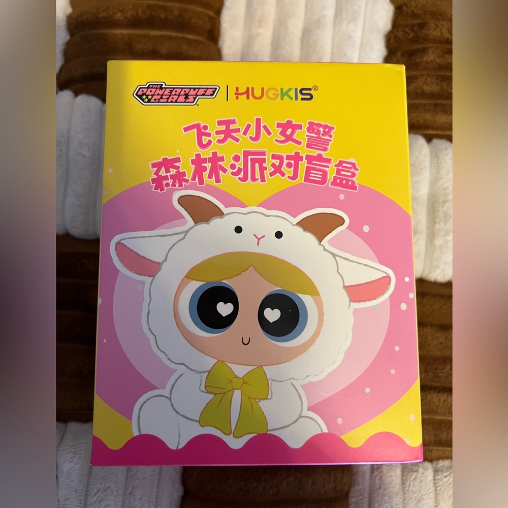 Hugkis The Powerpuff Girls Blind Box! New in box!